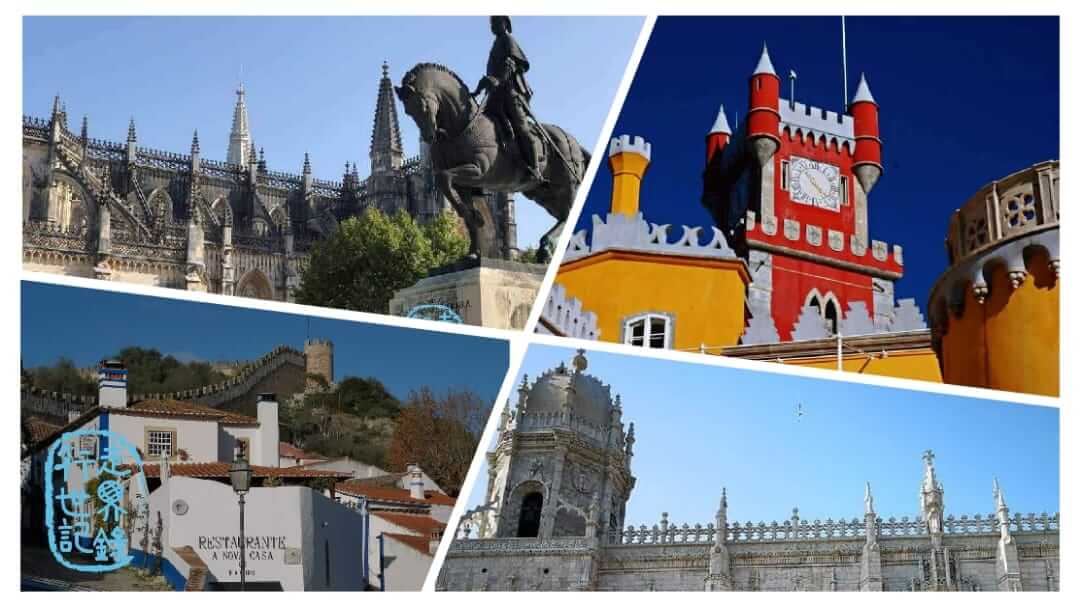 ■eSIM_葡萄牙10~30天3GB~20GB■ 6